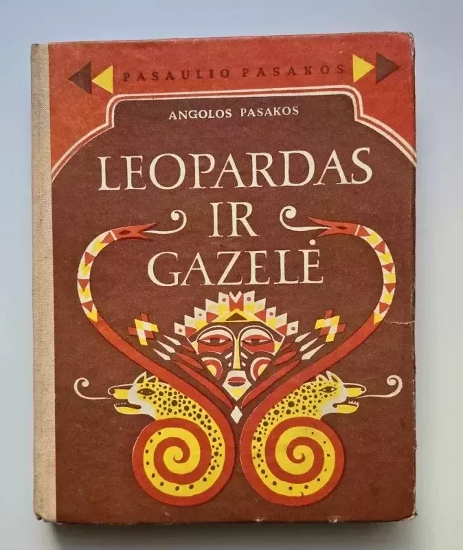Angolos pasakos. Leopardas ir gazelė - Autorių Kolektyvas, knyga 2