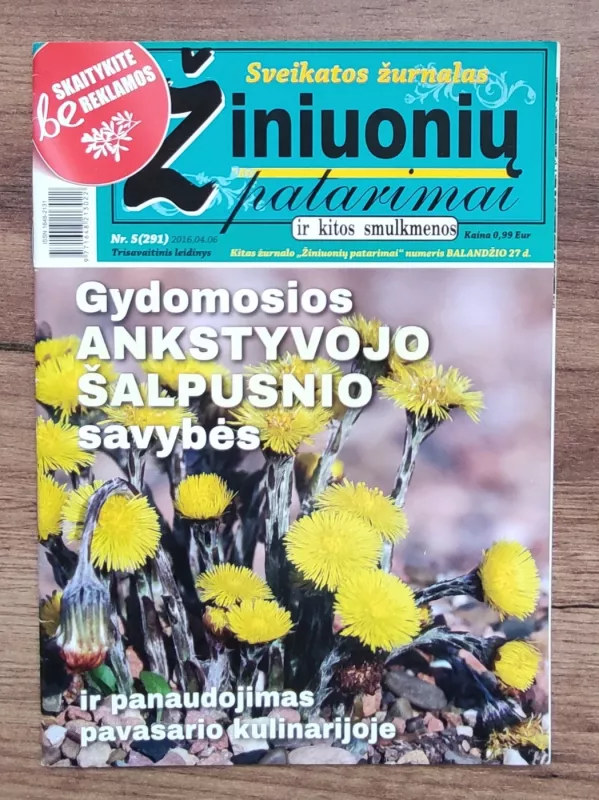 Žiniuonių patarimai 2016m. Balandis - Grupė autorių, knyga 2