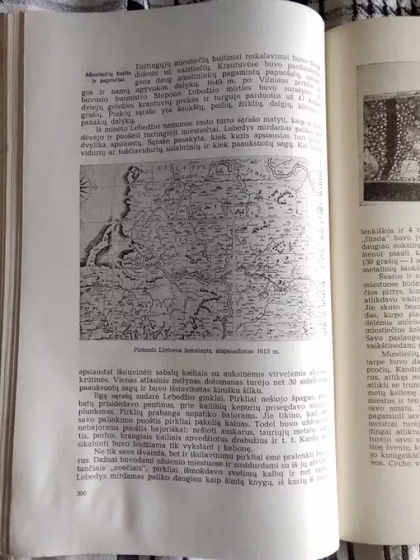 Lietuvos TSR istorija I tomas. Nuo seniausių laikų iki 1861 metų (ANTIKVARINĖ) - K. Jablonskis, J.  Jurginis, knyga 6
