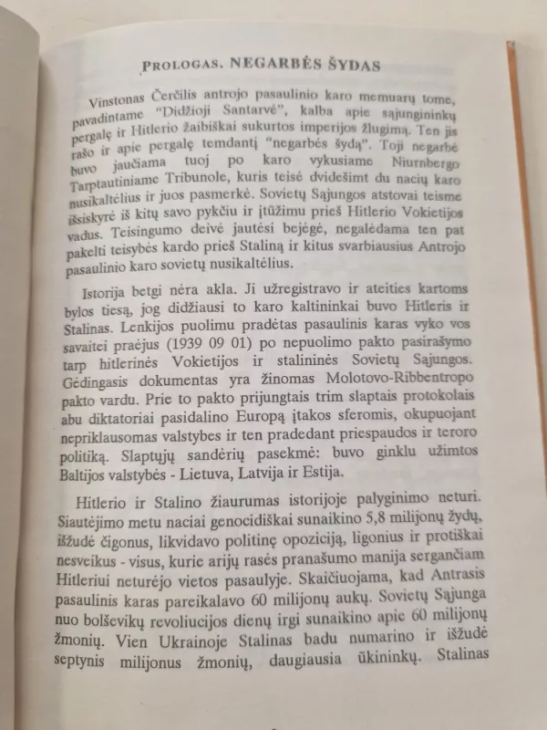 Molotovo-Ribbentropo pakto užkulisiai - Vytautas Antanas Dambrava, knyga 5