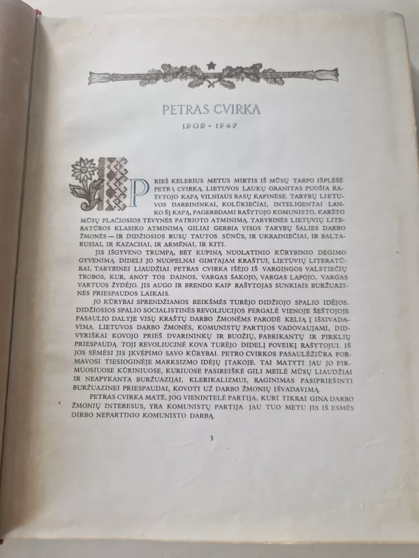 Petras Cvirka gyvenime ir kūryboje - K. Vairas-Račkauskas, knyga 5