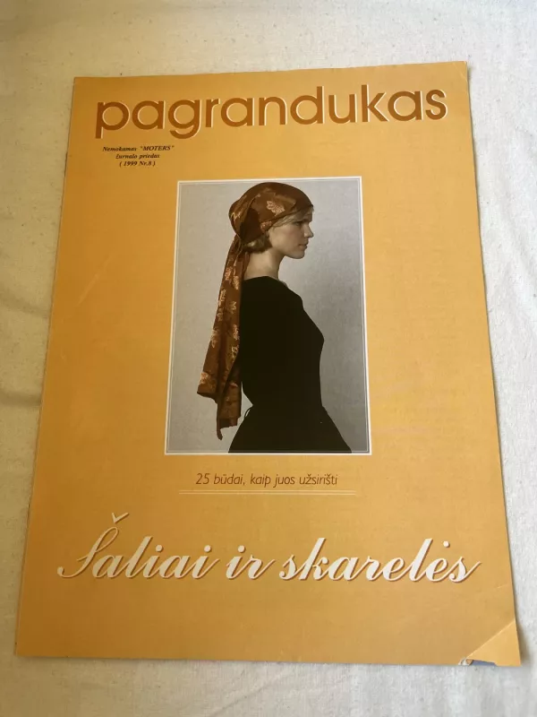 Pagrandukas “Moteris” priedas - Autotių kolektyvas, knyga 3