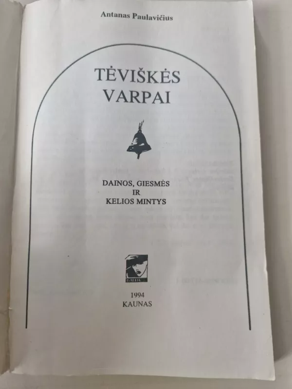 Tėviškės varpai - A. Paulavičius, knyga 4