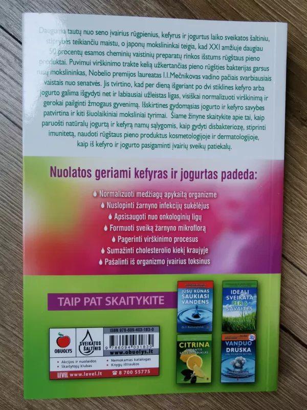 Kefyro ir jogurto gydomųjų savybių žinynas - Nikolaj Onučin, knyga 2