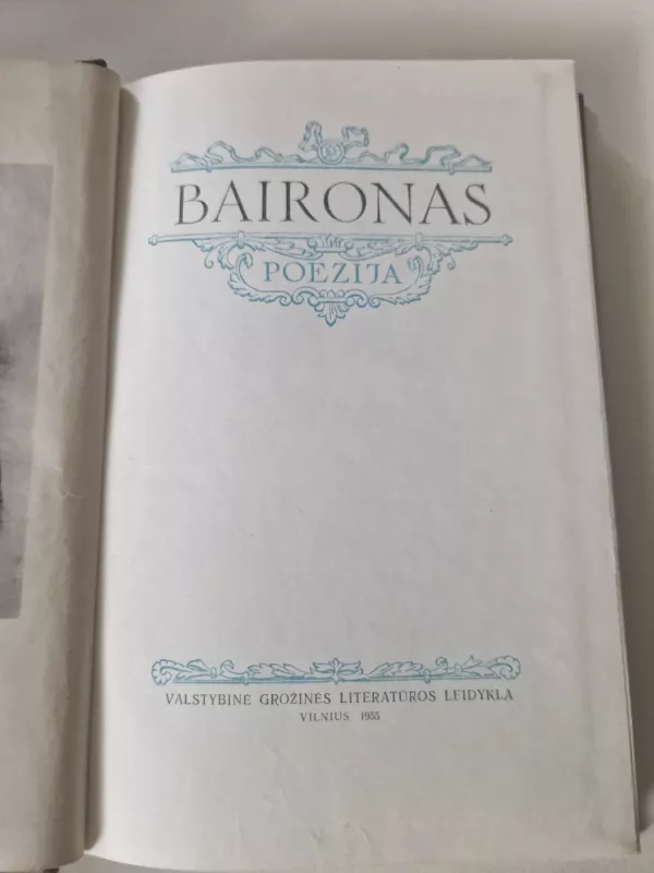 Poezija - Dž. Baironas, knyga 4