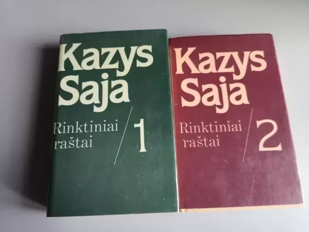 Rinktiniai raštai (2 tomai) - Kazys Saja, knyga 3