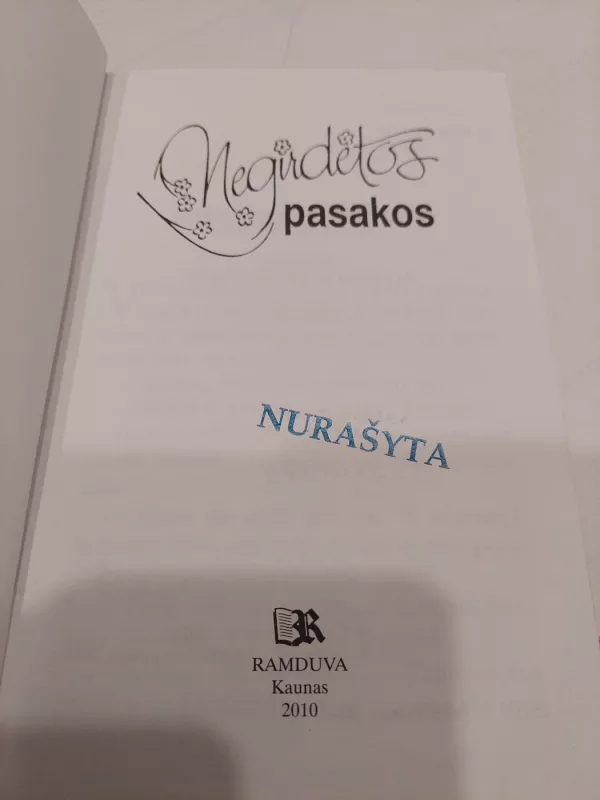 Negirdėtos pasakos - Valdas Sasnauskas, knyga 3