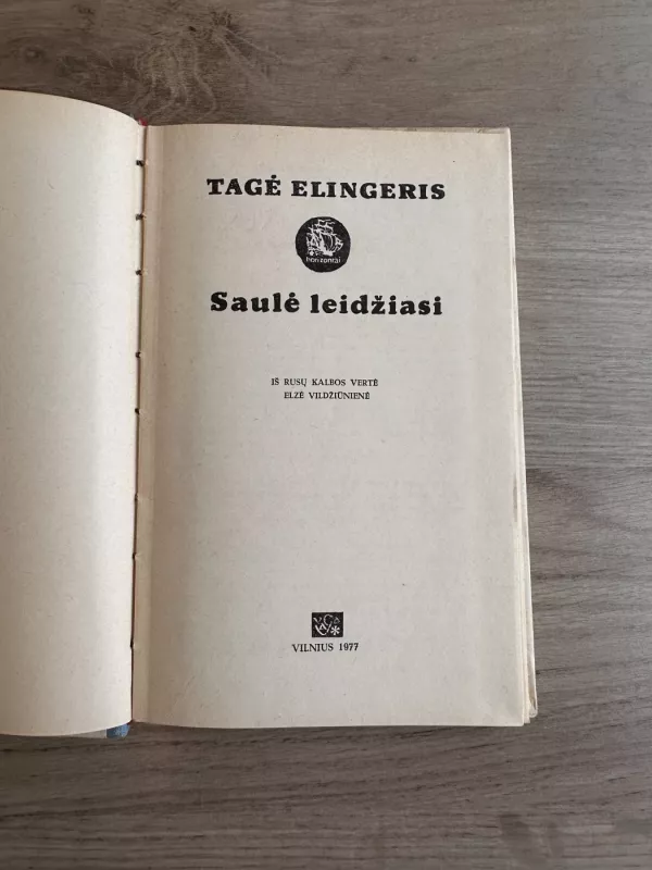 Saulė leidžiasi - Tagė Elingeris, knyga 4