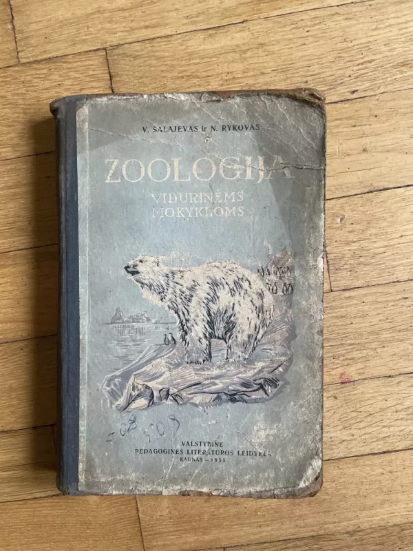 Zoologija vidurinėms mokykloms - V. Šalajevas, N.  Rykovas, knyga 2