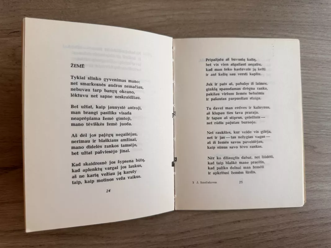 Poezija - Jaroslavas Smeliakovas, knyga 5
