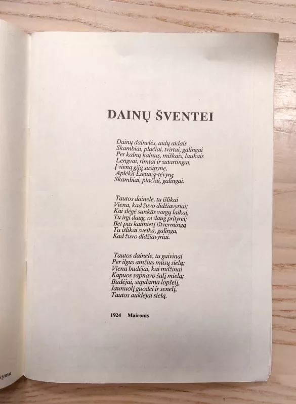 XIII Lietuvos tautinė dainų šventė 1990 - Vaidotas Karlonas, knyga 3
