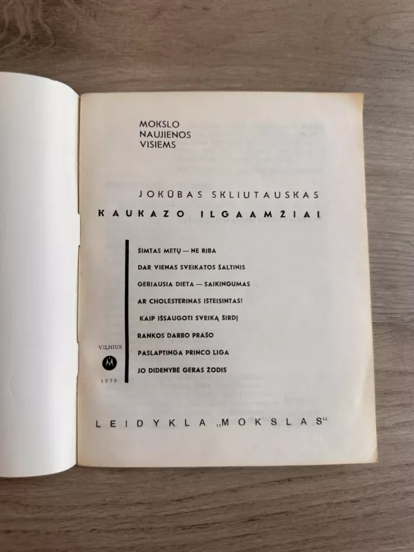 Kaukazo ilgaamžiai - Jokūbas Skliutauskas, knyga 4