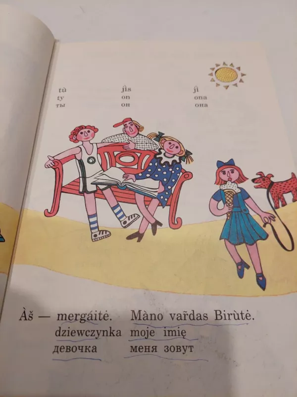 Mokomės kalbėti lietuviškai - Ona Pigagienė, knyga 3