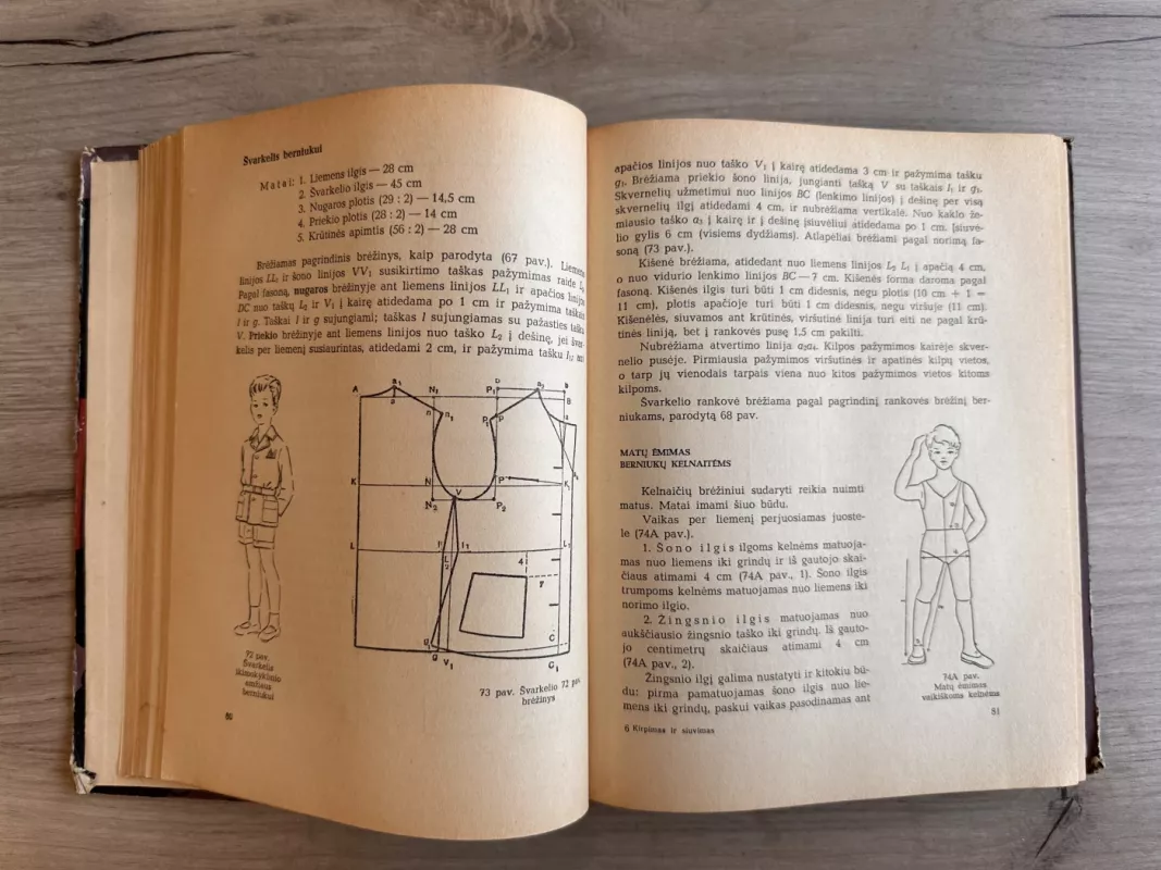 Kirpimas ir siuvimas - J. Lisauskienė, M.  Masiokaitė, knyga 4