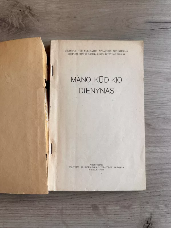 Mano kūdikio dienynas - Autorių Kolektyvas, knyga 3