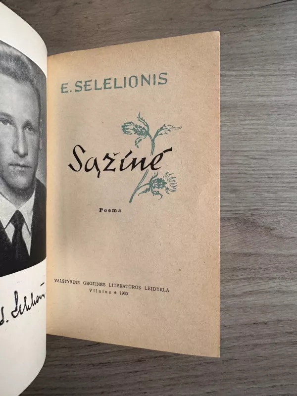 Sąžinė - Eduardas Selelionis, knyga 4