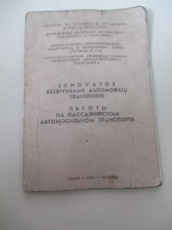 Lengvatos keleiviniame automobilių transporte - Autorių Kolektyvas, knyga 3