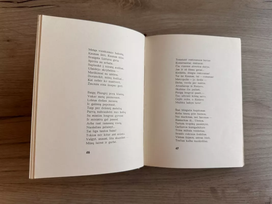 Dičius - Teofilis Tilvytis, knyga 4