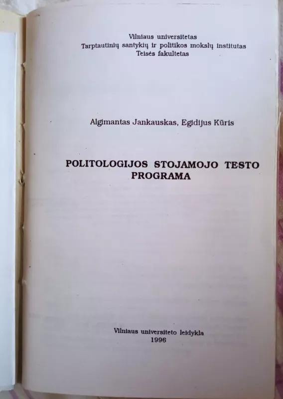 Politologijos stojamojo testo programa - A. Jankauskas, knyga 3