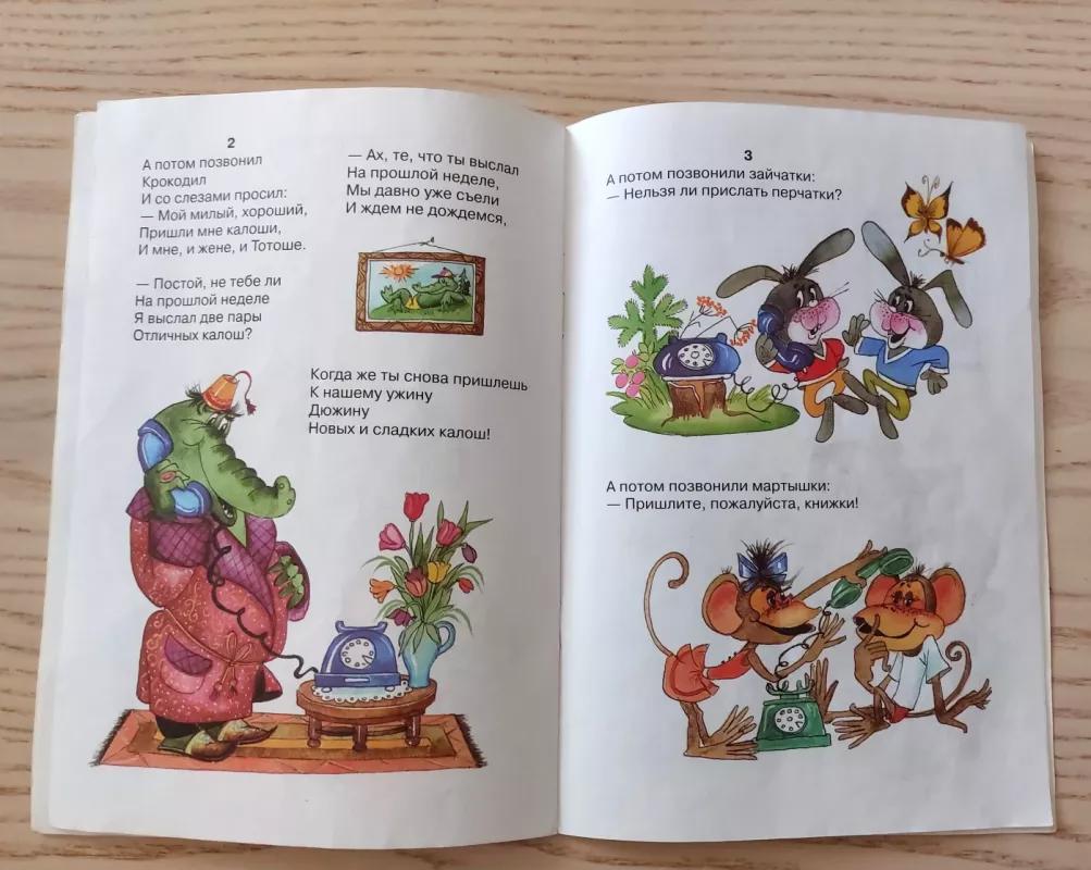 Baltprausys Mojdodyr - Kornejus Čiukovskis, knyga 5