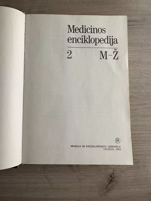 Medicinos enciklopedija (II tomas) - Autorių Kolektyvas, knyga 3