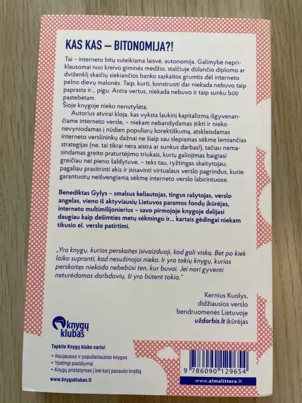 Bitonomija: įvadas į pirmą milijoną internetu - Benediktas Gylys, knyga 3