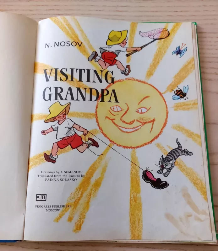 Visiting grandpa - Н. Носов, knyga 3