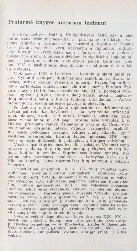 Vytautas Didysis - A. Šapoka, Z. Ivinskis, V. Dėdinas ir kt., knyga 3