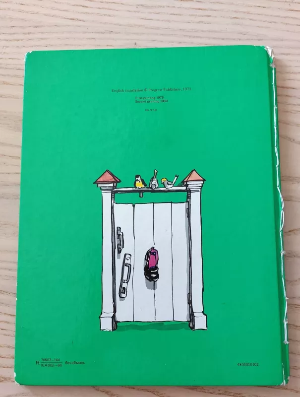 Visiting grandpa - Н. Носов, knyga 5