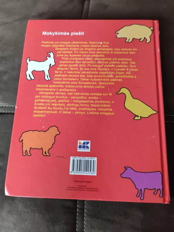 Mokykimės piešti - Barbara Soloff-Levy, knyga 4