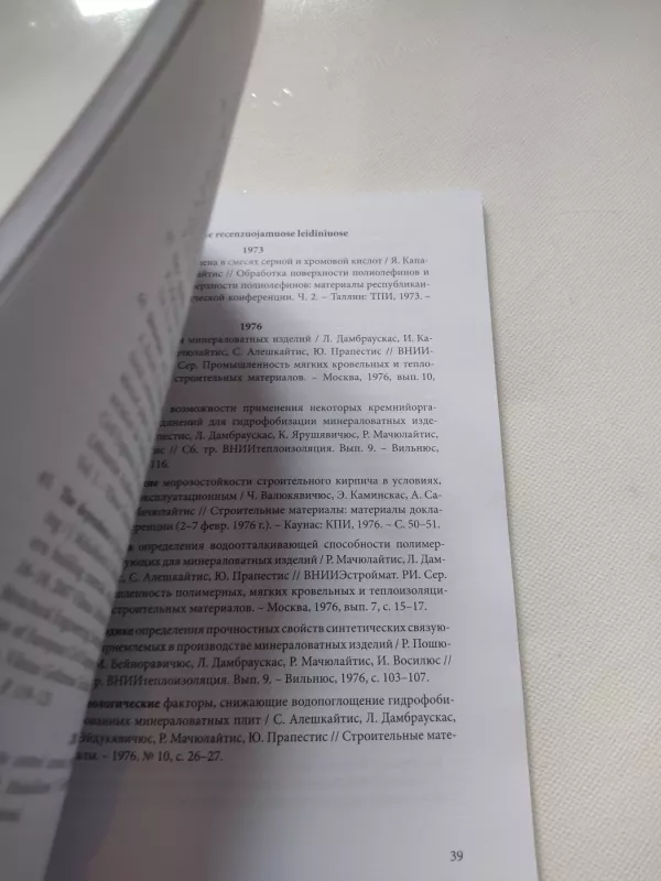 Romualdas Mačiulaitis. Biografijos puslapiai ir bibliografinė rodyklė - Romualdas Mačiulaitis, knyga 3