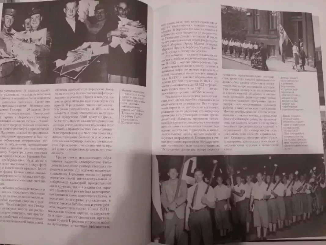 Svastikos šešėlyje - Metju Seligman, knyga 5