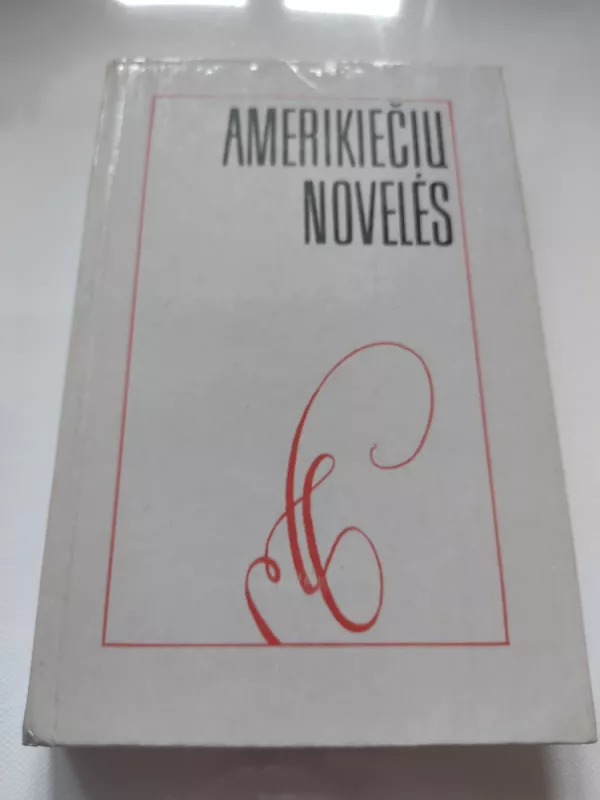 Amerikiečių novelės - Autorių Kolektyvas, knyga 2