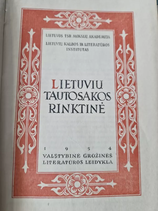 Lietuvių tautosakos rinktinė - A. Jonynas, ir kiti , knyga 5