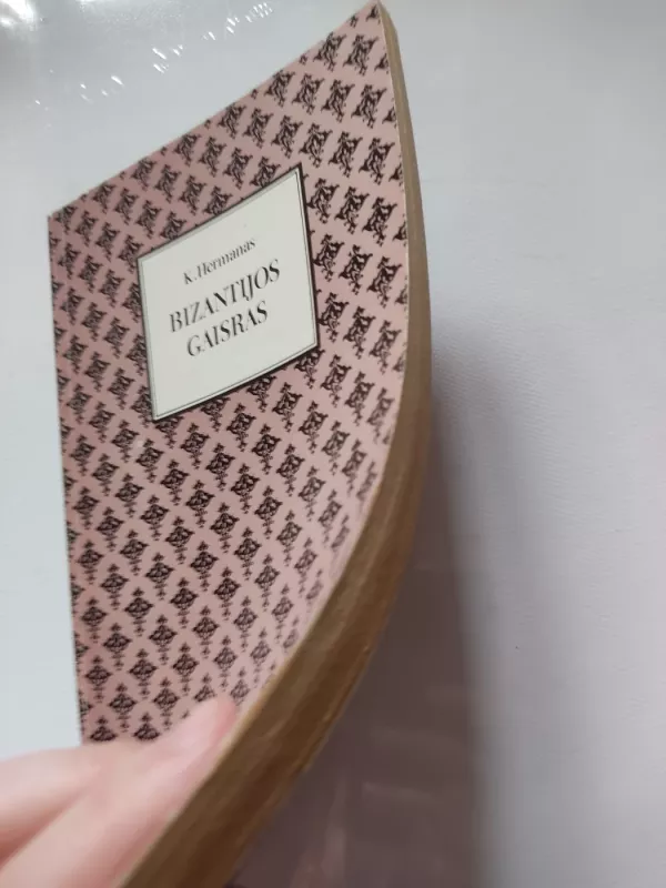 Bizantijos gaisras - K. Hermanas, knyga 4