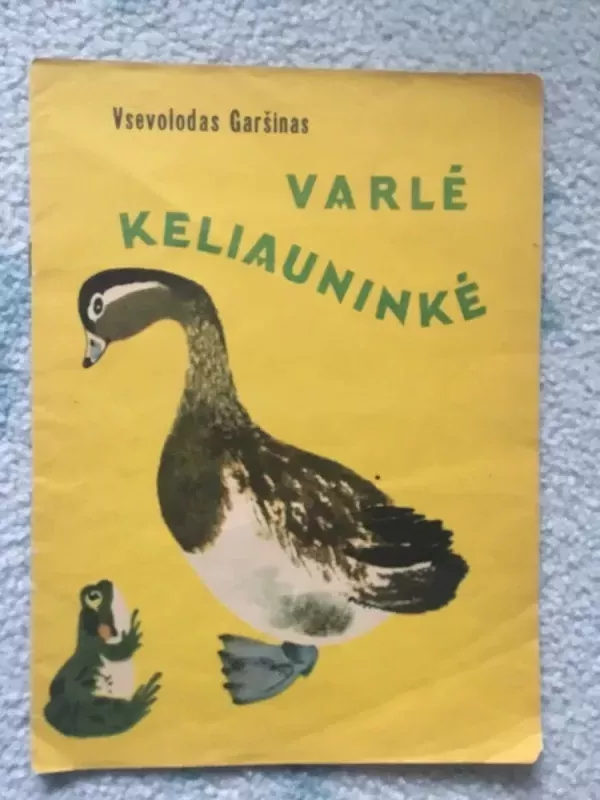 Varlė keliauninkė - Vsevolodas Garšinas, knyga 2