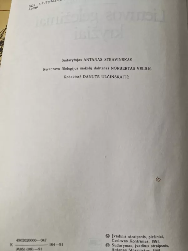 Lietuvos geležiniai kryžiai - Č. Kontrimas, knyga 4