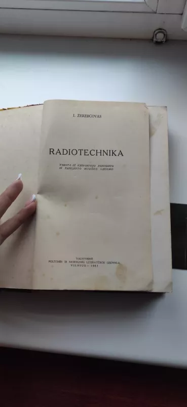 Radiotechnika - I. Žerebcovas, knyga 3