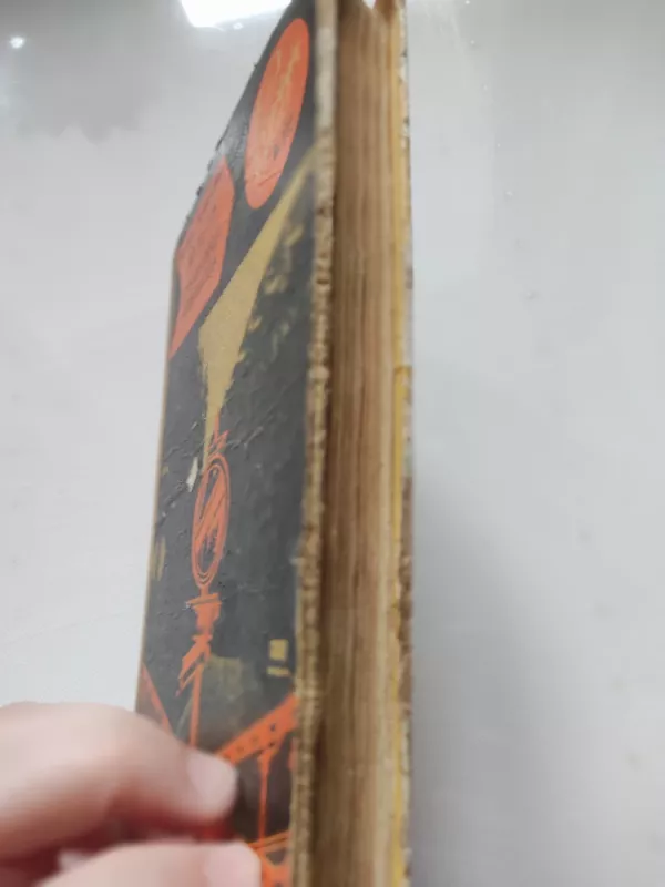 Aš 11-17. Atsakomoji operacija - keliai Drąsiųjų, knyga 5