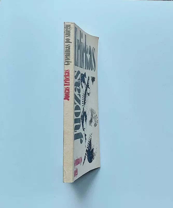 Gyvenimas po sniegu - Juozas Erlickas, knyga 4