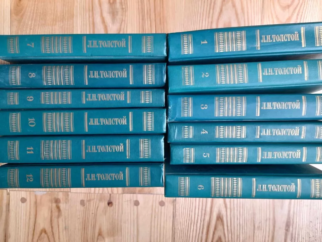 Raštai - Levas Tolstojus, knyga 4