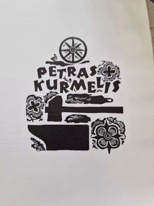 Petras Kurmelis - Autorių Kolektyvas, knyga 4