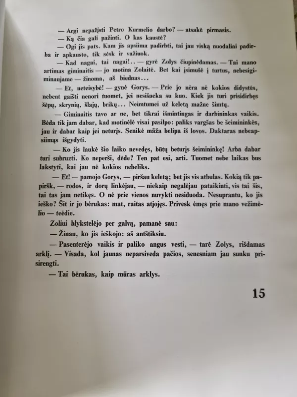 Petras Kurmelis - Autorių Kolektyvas, knyga 6