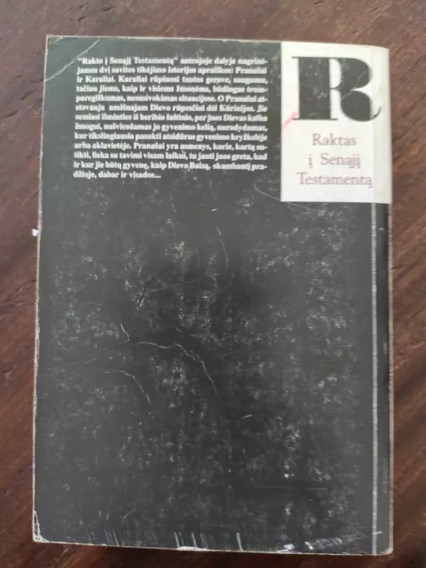 Raktas į Senąjį Testamentą (2 tomas) - Antanas Rubšys, knyga 3