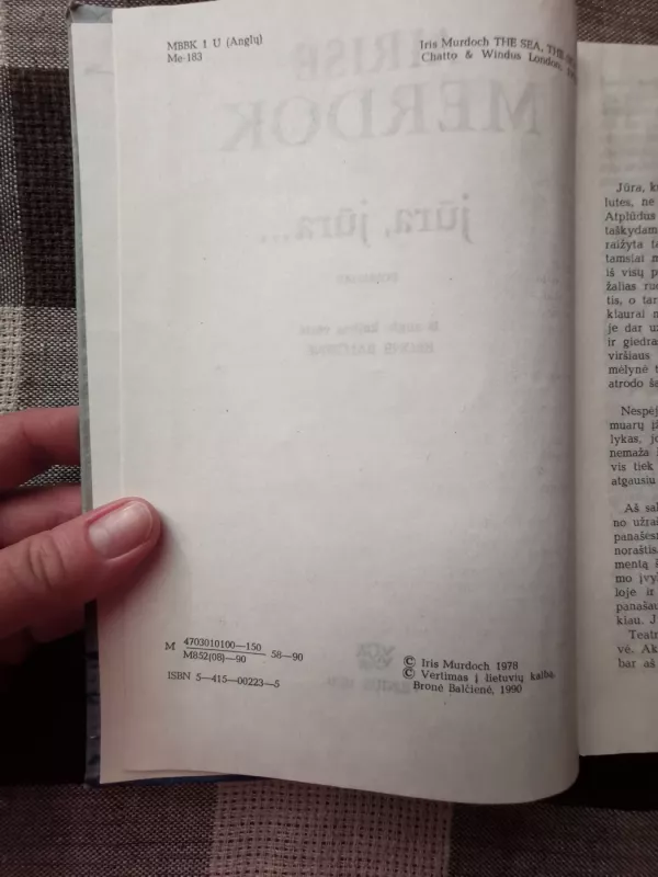 Jūra jūra... - Airisė Merdok, knyga 3