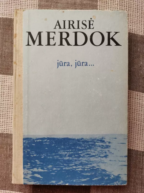 Jūra jūra... - Airisė Merdok, knyga 2
