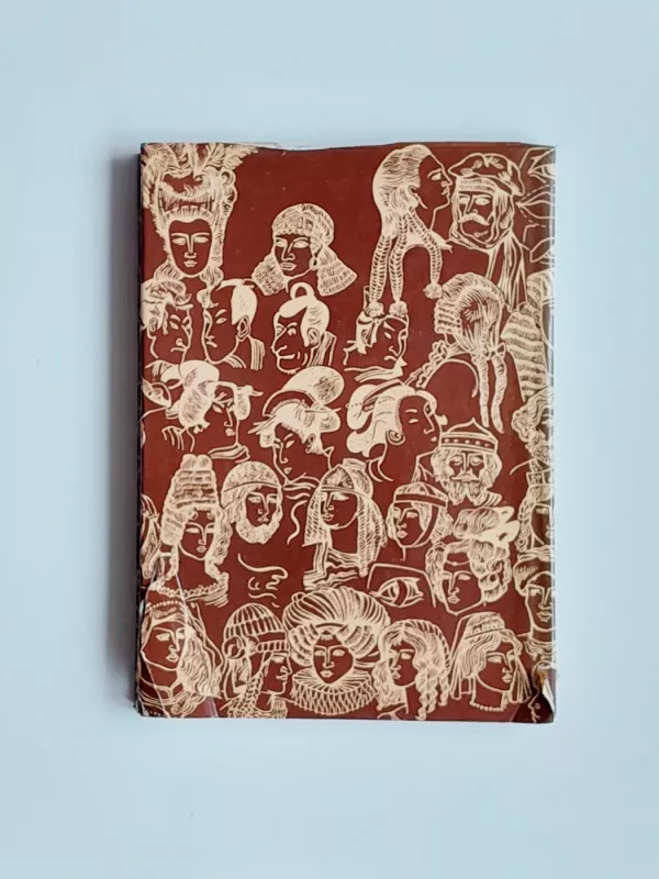 Osnovy scenicheskogo grima - Sergey Shkolnikov, knyga 3