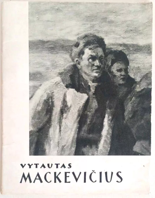Vytautas Mackevičius - P. Gudynas, knyga 2