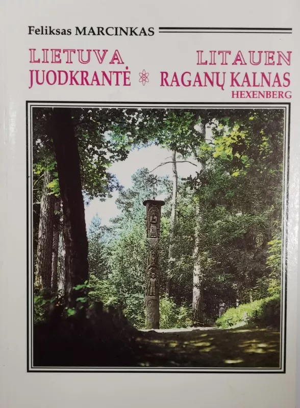 Mus šaukė žemė - Valentinas Dagys, knyga 3