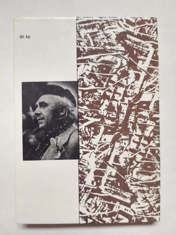 Artumas - Vacys Reimeris, knyga 3